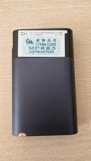 Bộ phát Wifi từ sim 3G/4G ZMI MF885