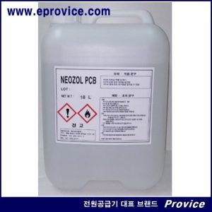 Neozol G31