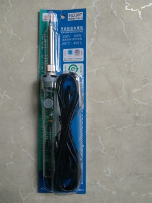 Mỏ hàn điều chỉnh nhiệt độ No.907 60W 220V (7046712)