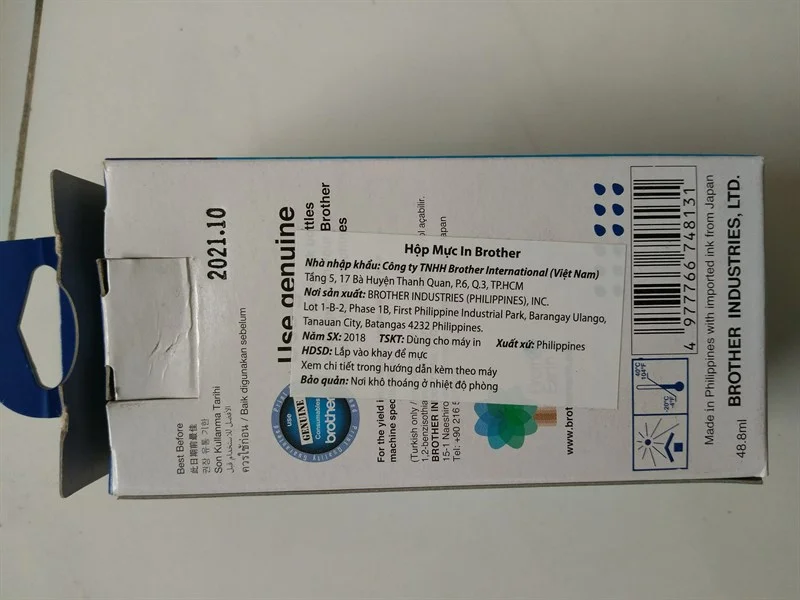 Mực in phun Brother BT-5000C 2 9187b1f0fd924bb4bba2b9bc21ac53e8