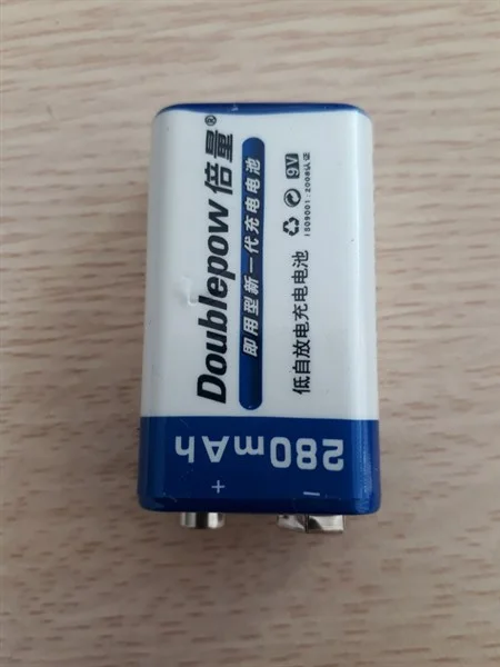 Pin vuông sạc 9v Doublepow 280mAh 3 92cc454da14544f991dca3aa42bcb369