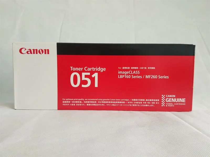 Hộp mực (Cartridge) Canon 051 Black (LBP161dn,162dw, mf269dw) 2 950b4ade5e074ee0962d8ac9fdac27dc