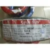 Dây điện Cadisun 1x1.5 màu đen 2 98473f61c7614331a34790aef1c43347