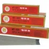 9c616517dd364c1e982039913b69e645
