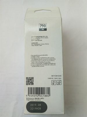 Mực in phun Canon GI 790-G 1000BK KV 7 9ff9c42e70ff481ab247cd91f00a1904
