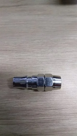 a1c98d0f23ca41f7b2276aa6c3f95a7e