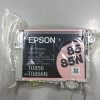 Mực Epson T60 (Magenta) 3 a1fe4adf4a9943799c59b7e941346f07