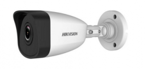 Camera IP thân trụ HikVision DS-B3200VN - 2MP