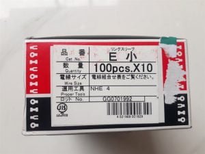 a9687070d7f14a3db72b09c23f8f0594