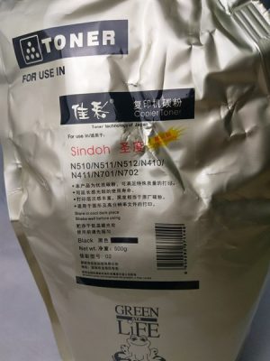 Túi mực sindoh N410 N411 N510 N511 N512 N701 N702 5 a97c0030408142e2892fb9a7e02bc44f