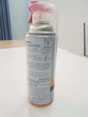 Chất tẩy rửa Nabakem DC 5000 8 a9bb57d68d3e4bf0b040b54c8f9b16b0