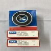 Vòng bi SKF 6305 2 ad0547f895574f5582ed54d6efb78f6b