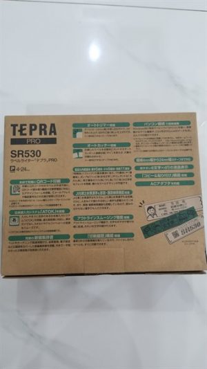 Máy in tem nhãn Tepra SR530 9 b672a80a5b244c94b99f07d428fa0680