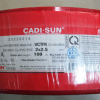 Dây điện cadisun 2x2.5mm 4 b735e00beadf49808b6ab836d67917b3