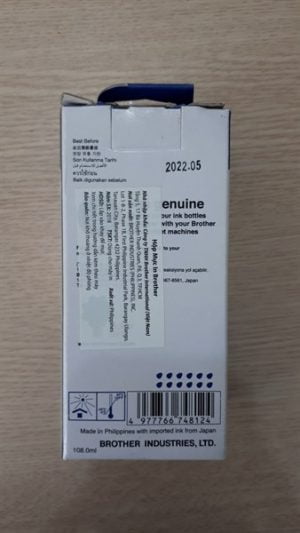 b89e2982d8ba4323bd309ff856fa9537