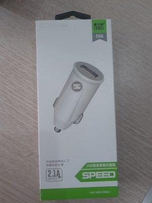 Tẩu sạc ô tô 6 bbba1fb61ccf48b781e8361b2011e07b