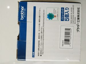 be8d9b146110440dbb1bf9795bd51117