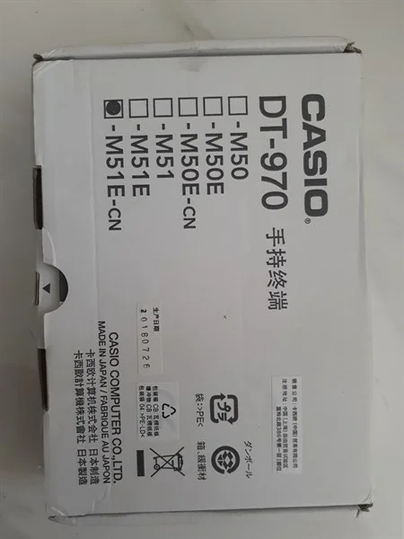 Máy kiểm kho Casio DT-970M51E-CN (kèm chân đế) 1 beb76cf0573f4d8d8d0f7d8df4456dfc