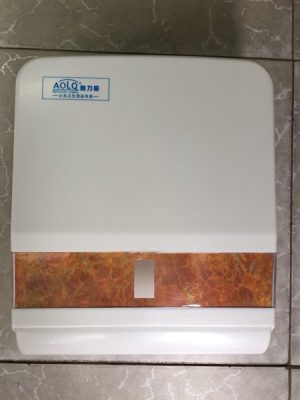 Hộp đựng giấy lau tay AQ-503H