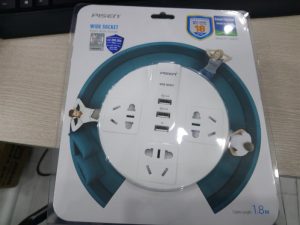 Ổ cắm điện Pisen KY-33 (EP)