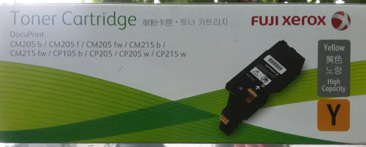 Mực in Xerox màu CP 215 Vàng 1 c3c75b24f5b54fe59c69b67580a2b51e