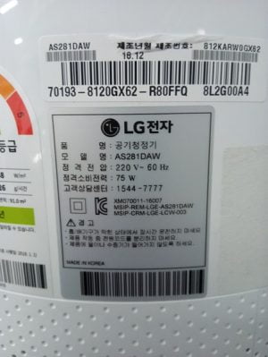 c4cbbfe17db94a7ca93ce80c0de03761