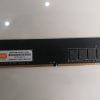 Ram PC Dato 8GB DDR4 Bus 2666Mhz 5 c521a0dd204f4341876b434d744c51fd