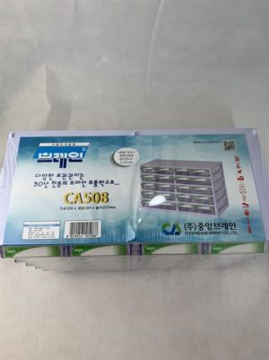 Tủ đựng linh kiện 20 ngăn Hàn Quốc CA508 7 c7209e01c9444447a3e2e46548b82f68