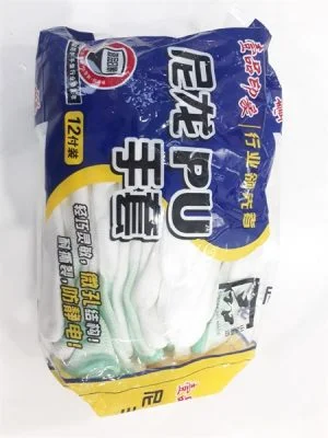 Găng tay phủ PU bàn trắng 9 cdef63cb1b2543c2ae10a36edd9cf1b6