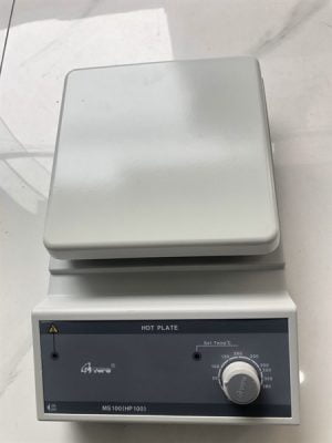 Thiết bị gia nhiệt Misung MS100