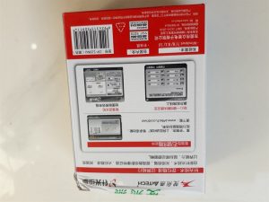 Chuột có dây USB OP-520NU 6 d82f5bd82e90443581652b55139e8dce