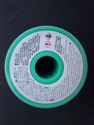 Thiếc hàn HSE04-SR38 đường kính 0.5mm, cuộn 800gr 5 d9ba030c53074063ad25e41b64d2e4b8