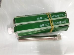 Cây sửa đá DI- 2AMC