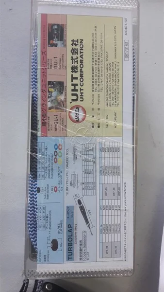 dd13b730e0364401973d381b71c49d6f