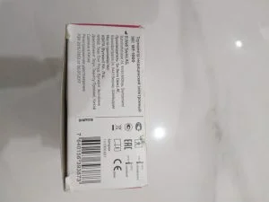 e0e17c086f6e4545bac25a8bdac2d316