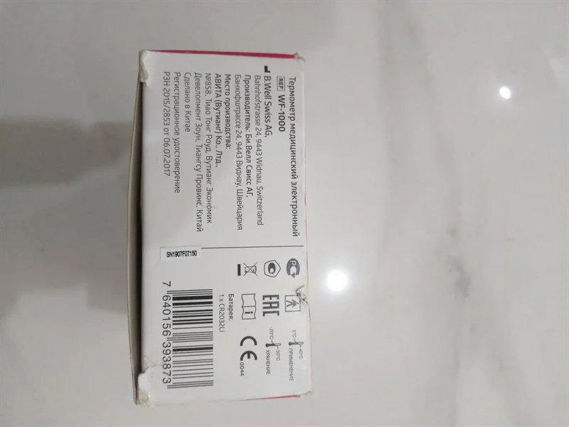 e0e17c086f6e4545bac25a8bdac2d316