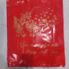 Túi nilon đựng quà Tết loại dày, bóng, dai 2 e2a02e63c0384ba9ad6193db0bd3fab6