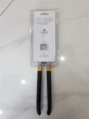 Kéo cắt tôn Stanley 14-166 8 e6e327bda8fa48589bfdab6edabe3c20