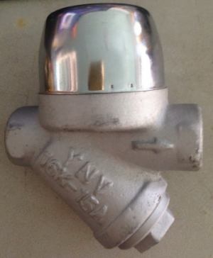 e9a5efc3e8d749999de6a21c0108152e