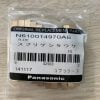 Miếng đệm linh kiện Panasonic N610014970AE 10 ea8340b13f5d4f54aef0bccae2d180e5