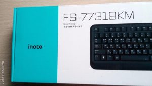 Bàn Phím Chuột Wireless Tiếng Hàn Quốc FS-77319KM 8 effa97cee3c94df3afba38a4918611f9