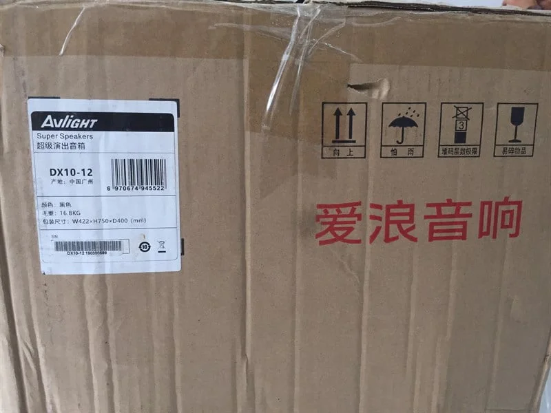 Loa kéo di động Avlight Dx 10-12 5 f1c621fd6d8045dbbb934f434127015b