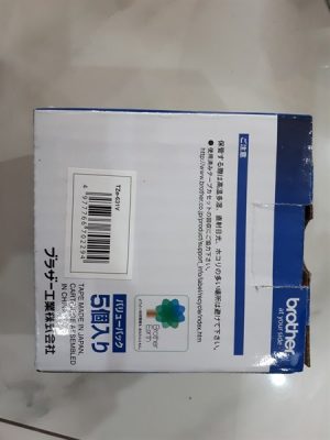 f3d0863ab5754630868fbd698ecd295e