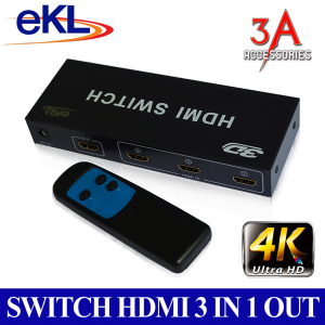 Bộ gộp cổng HDMI 3 vào 1 ra chính hãng EKL