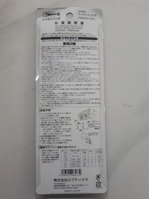 f9865babbaf843d8b025e18b30b47047