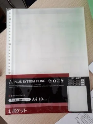 Túi đục lỗ - 303A Plus ( 10c/ túi) 3 f99a59c8cee44f7588d9dda48a813553