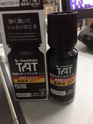 Mực in kim loại màu đen Shachihata STSM-1N