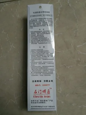 ffd2157d42a94567a3cecb1f4591e2f1